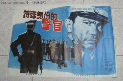 买个假的厄斯金学院毕业证
